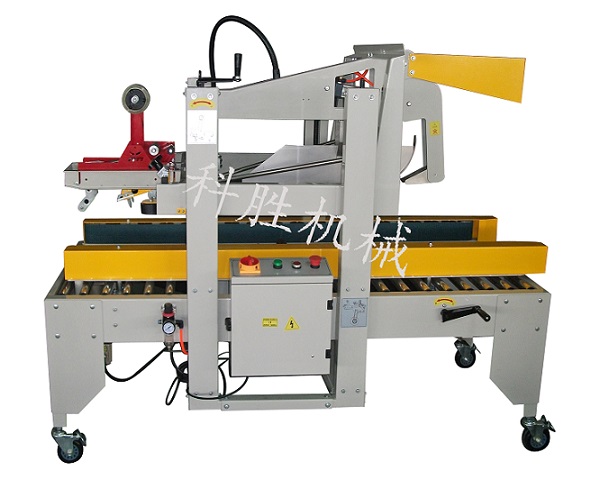 ȫ�Ԅ����w����C