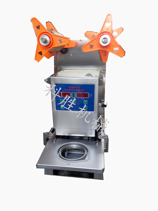 ���Ϻ��Ԅ�(d��ng)��ڙC(j��)(ȫ���P�) 